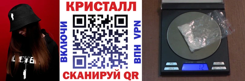 АМФЕТАМИН 97% Окуловка