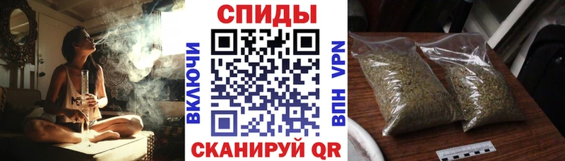 как найти наркотики  Окуловка  БУТИРАТ оксибутират 