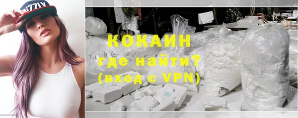 экстази Сатка