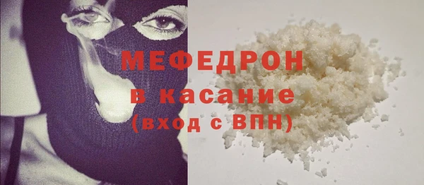 индика Беломорск
