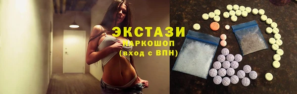 mdpv Белокуриха