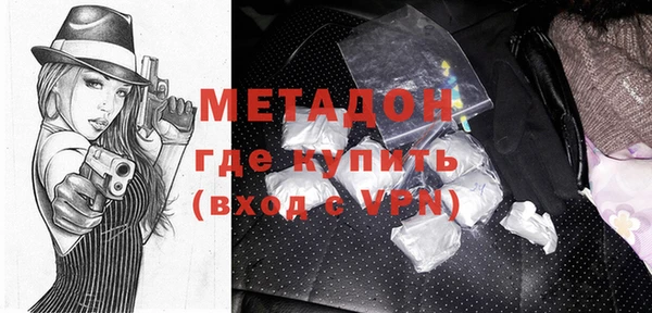 гашик Белоозёрский
