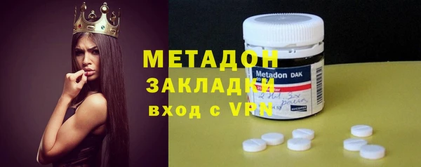 mdpv Белокуриха