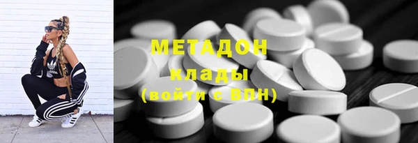 mdpv Белокуриха