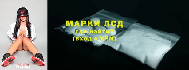mdpv Белокуриха