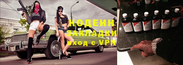 mdpv Белокуриха