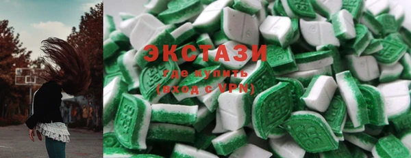 гашик Белоозёрский
