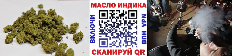 ТГК вейп с тгк  Окуловка 